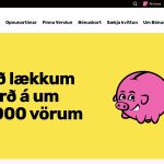 Bónus官网：冰岛最便宜的折扣超市，粉红小猪是招牌