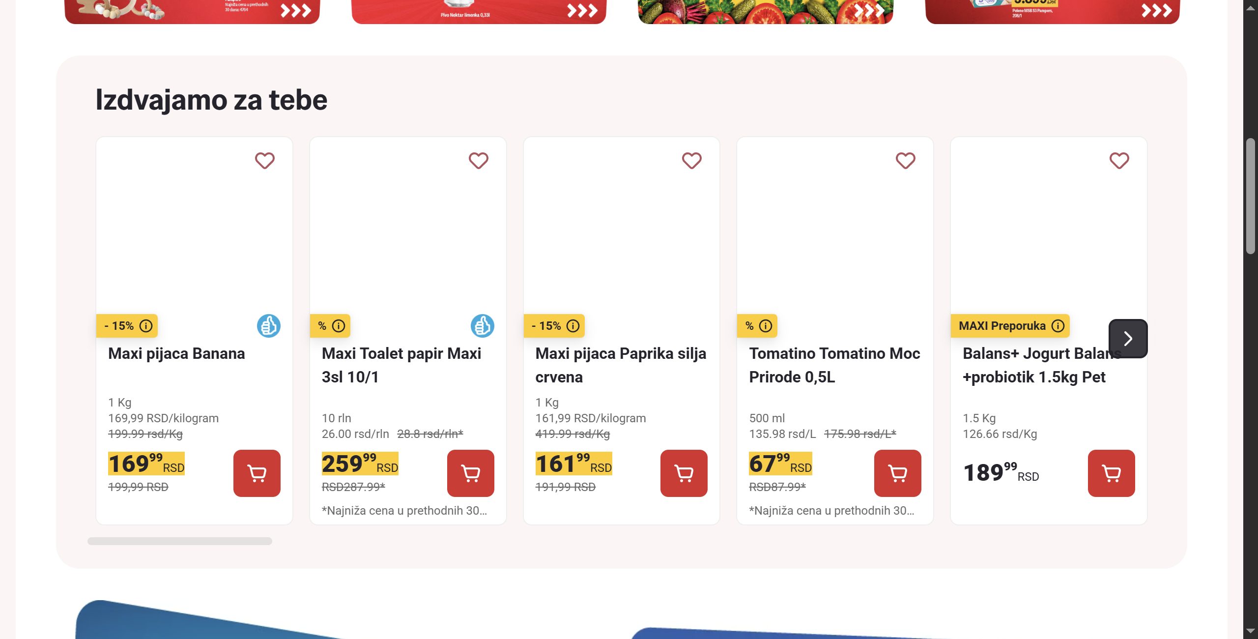 Maxi官网:塞尔维亚门店最多的超市,隶属 Ahold Delhaize