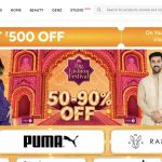 Myntra官网：印度最大的时尚电商，Flipkart 旗下垂直平台