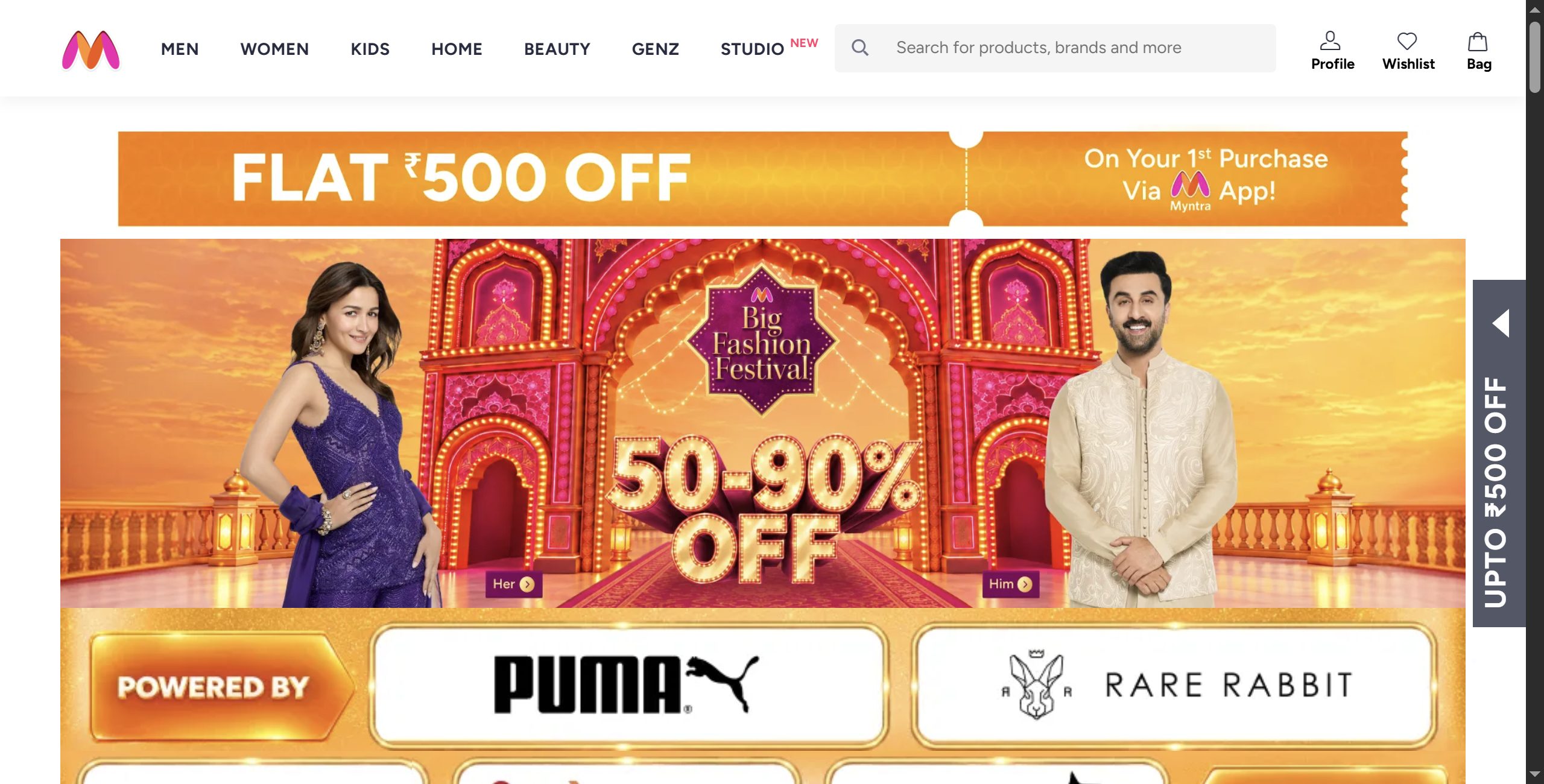 Myntra官网:印度最大的时尚电商,Flipkart 旗下垂直平台